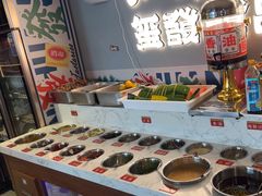 -永發發串串火锅馆·烧烤·大排档(传媒大学店)