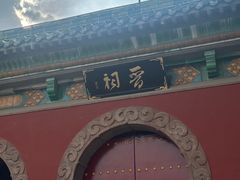 -晋祠公园