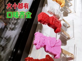 没舍得吃，拍个模型也是好的嘛