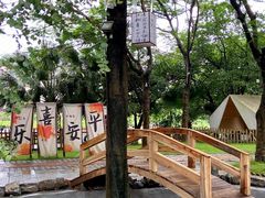 -陶缘一号·四季缘·老字号顺德菜·户外婚礼家宴(西滘店)