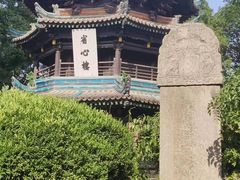 -西安化觉巷清真大寺