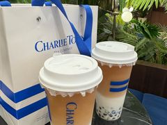 -CHARLIETOWN红茶公司(南京万象天地店)