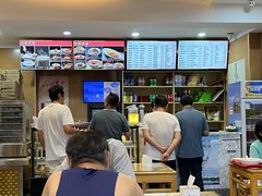 -华天二友居肉饼(宫门口店)