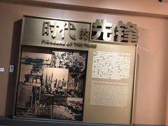 -上海市龙华烈士陵园