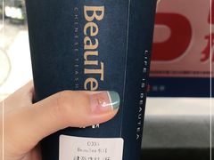 -BeauTea水仙(coco park店)