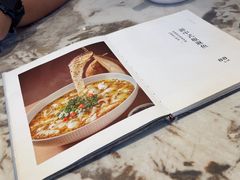 -火婆子·川小馆(扬韬科技广场店)
