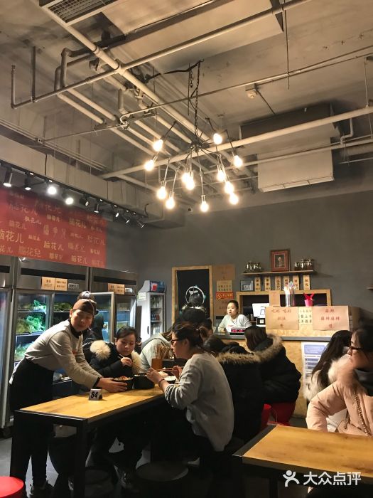 脑馋粉儿(三里屯店)大堂图片