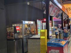 -盛京大奥莱(沈阳奥体店)