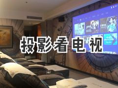 -福帆百草堂影院式足疗(人民西路店)