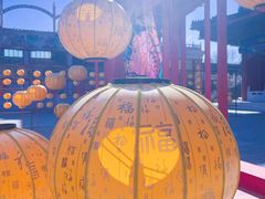 -大明幻境第一城