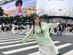 -杭州湖滨in77