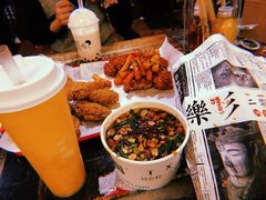 -乐彡炸串·烤苕皮(西单华威约饭街店)