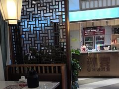 -新辣宴·湖南家常菜·商务聚餐(中粮创芯店)