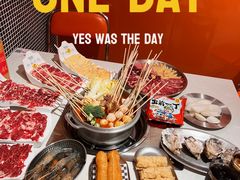 -荣叔港式沙嗲牛肉火锅(正佳潮流店)