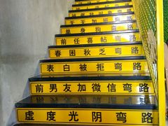 -泰粗卤加热卤味(假日城堡店)