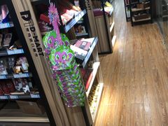 -帝玛进口精品超市D-MART