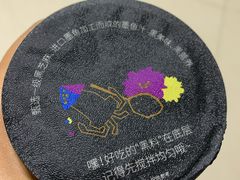 -一鸣真鲜奶吧(万地店)