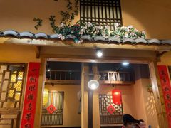 门面-湖南老饭铺(福永店)