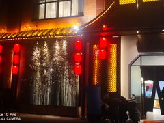 门面-松沪名灶·豆浆鱼头·新上海菜(飞航吾悦广场店)