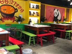 大堂-钢管厂五区小郡肝火锅串串香(清河店)