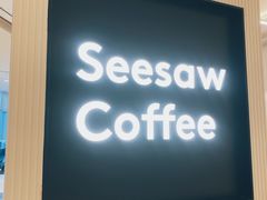 -Seesaw Coffee(上海国金中心店)