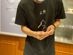 -上野眼镜(深圳湾万象城店)