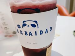 -茶百道(同仁店)