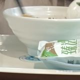 我的面条拉得比你长