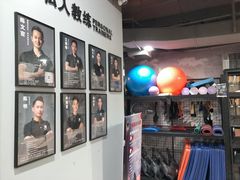 -AC健身·运动康复工作室(千灯湖店)