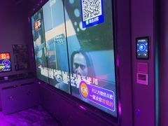 -凡花主题KTV(天虹店)