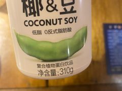 -路小缦·珍馐美馔(市心北路店)