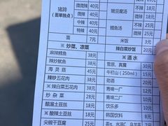 -贤花饭店(城阳店)