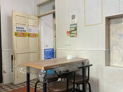 -妈妈的小作坊(陈家镇店)