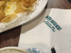 -隆阜號·梧桐树(沃尔玛店)
