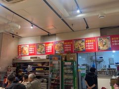 -海关荤豆花(洋河一路店)
