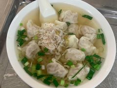 -汪家馄饨(集庆路店)