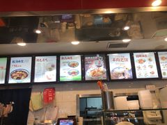 -陕味食族油泼面·小炒盖码面(双榆树店)