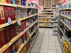 -华润万家便利超市(枫林路店)