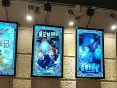 -逃脱反斗城沉浸剧情密室(北京路店)