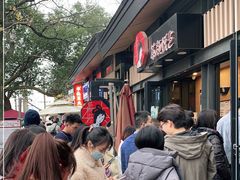 -茶颜悦色(岳麓山顶店)