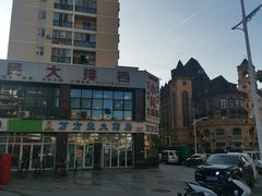 -小民大排档(光谷店)