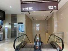-中粮·祥云小镇