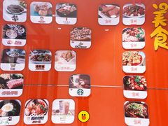 -资和信百货商场