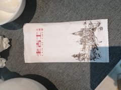 -老吉士酒家(丁香国际店)