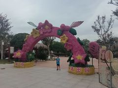 -武汉紫薇都市田园