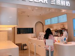 -兰熊鲜奶(西直门凯德mall店)