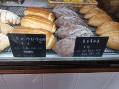 -仙峰天然面包(迎宾路店)