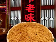 -巢爷老味(东方红店)