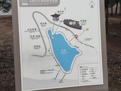 -南京市无想山景区