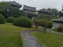 -汉陵苑